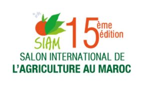 Salon International de l'Agriculture au Maroc